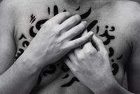 Flavia #2, from The Fury series by Shirin Neshat contemporary artwork painting, photography