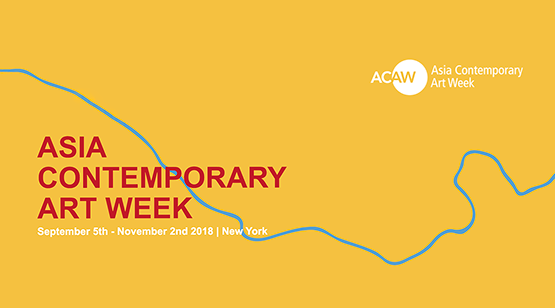 Asia Contemporary Art Week 2018