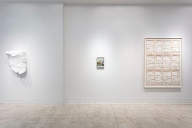 Exhibition view: Group Exhibition, A Mind of Winter, Gladstone 64, E. 64th Street, New York (13 January–4 March 2023). Courtesy Gladstone Gallery.