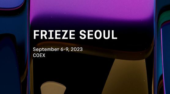 Frieze Seoul