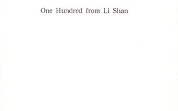 One Hundred from Li Shan