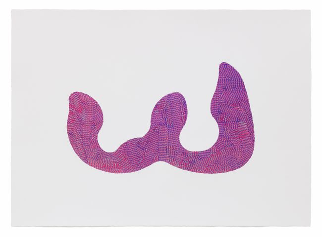 Violet And Red Dog Days by Richard Deacon contemporary artwork