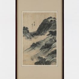 Gyeomjae Jeongseon