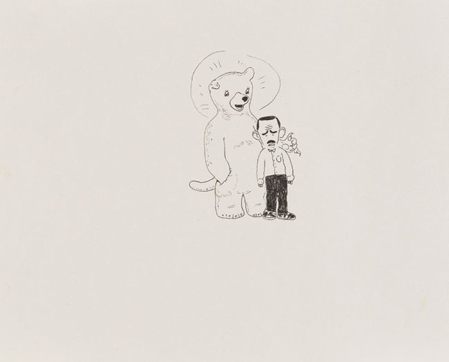 Getting Played by A Bear by Song Ta contemporary artwork