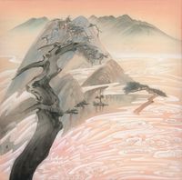 Evergreen Mountains 《青山依舊》 by Luo Ying contemporary artwork painting, works on paper