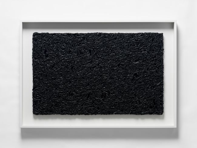 Black Field #7 by Kohei Nawa contemporary artwork