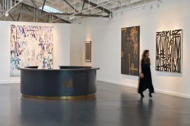 Exhibition view: Group Exhibition, A Simple Mark, Maddox Gallery, Los Angeles (7 April–14 May 2022). Courtesy Maddox Gallery.