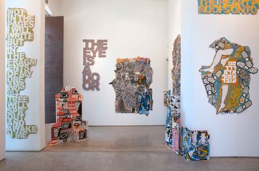Exhibition view: Dede Bandaid & Nitzan Mintz, The Eye is A Door, Zemack Contemporary Art (22 June–4 August 2023). Courtesy Zemack Contemporary Art.