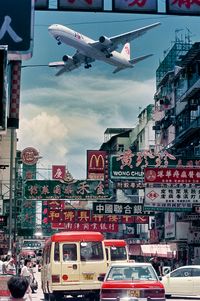 Prime time of the Dragon City, Hong Kong by Birdy Chu contemporary artwork photography