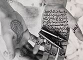 Moon Song, from Women of Allah series by Shirin Neshat contemporary artwork 2