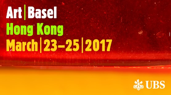 Art Basel in Hong Kong 2017