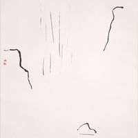 Waterfall by Fung Ming Chip contemporary artwork painting, works on paper, drawing