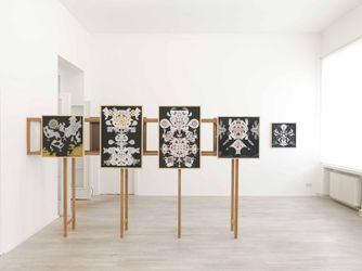 Exhibition view: Haegue Yang, Mesmerizing Mesh - Paper Leap and Sonic Guard, Barbara Wien, Berlin (29 April–30 July 2022). Courtesy Barbara Wien. 
