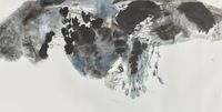 LIVING ON A CLOUD - A NEW KIND OGF LEISURE by Lee Chung-Chung contemporary artwork painting, works on paper, drawing