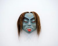 Kwakwaka’wakw, Musgamakw Dzawada’enuxw First Nation Mask by Beau Dick contemporary artwork painting, sculpture