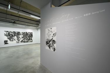 Exhibition view: Emily Wang, Tell Me a Story, TKG+ Projects, Taipei (2 October–13 November 2021). Courtesy TKG+ Projects. Photo: ANPIS FOTO.