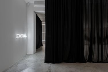 Exhibition view: Joël Andrianomearisoa, Things and Something to Remember Before Daylight, Almine Rech, Paris (9 March–17 April 2024). Courtesy Almine Rech.