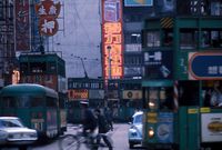 Sheung Wan Street Scene, Hong Kong by Greg Girard contemporary artwork photography, print