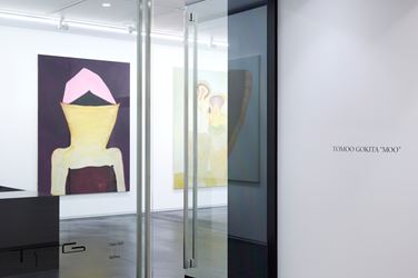 Exhibition view: Tomoo Gokita, MOO, Taka Ishii Gallery, Tokyo (18 August–26 September 2020). Courtesy Taka Ishii Gallery, Tokyo. Photo: Kenji Takahashi. 