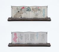 THEY Shanshui Small Screen No. 29 by Yuan Hui - Li contemporary artwork painting
