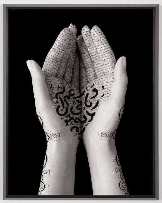 Offerings by Shirin Neshat contemporary artwork