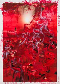 Beyond GOD & Evil – The Divine Assembly 6 by Yang Fudong contemporary artwork print