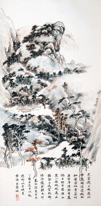 Luk Keng by Lui Shou-Kwan contemporary artwork painting, works on paper, drawing
