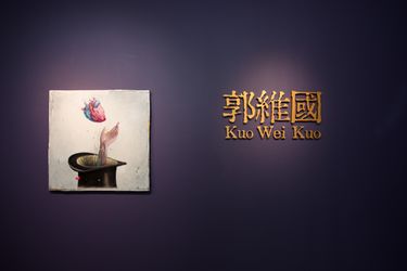Exhibition view: Kuo Wei-Kuo, Solo Exhibition, Lin & Lin Gallery, Taipei (7 May–20 August 2022). Courtesy Lin & Lin Gallery.