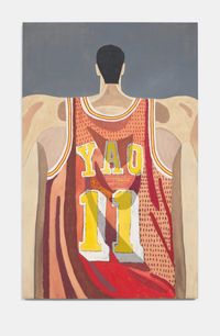 Yao (Back) by Julian Pace contemporary artwork painting, works on paper