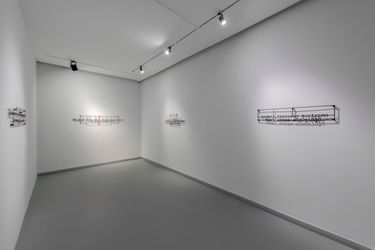 Exhibition view: Memed Erdener, Utopian Bureaucratic, Zilberman Gallery, Istanbul (5 February–24 March 2021). Courtesy Zillberman Gallery.
