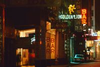 Golden Lion Bar, Wanchai, Hong Kong by Greg Girard contemporary artwork photography, print