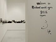 Photo Gallery: 'Welcome to Birdhead World Again' at ShanghART, Singapore