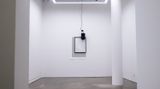 Contemporary art exhibition, On Kim, PhonicAphonic at Gallery Chosun, Seoul, South Korea