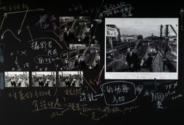 Exhibition view: Tsun-shing Cheng, Pardon: Tsun-shing Cheng Photography Exhibition–A Personal Passage Part II, TKG+, Taipei (1 August–12 September 2020). Courtesy TKG+, Taipei.
