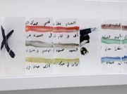 Etel Adnan's vibrant, visual poems