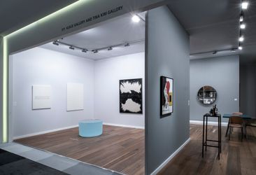 Exhibition view: Tina Kim Gallery at TEFAF Maastricht 2018, Booth 511 (9–18 March 2018). © Tina Kim Gallery, New York.