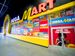 Meow Wolf Supermarket to Sell ‘Existential Dairy’ and ‘Surreal Mayonnaise’