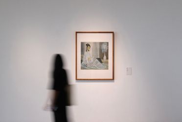 Exhibition view: Modern Chinese Art from HEM Collection, Transformation: from poetic to realistic, He Art Museum, Guangdong (1 July–10 October 2021). Courtesy He Art Museum.