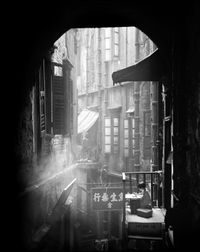 'Her Study, Hong Kong by Fan Ho contemporary artwork photography, print