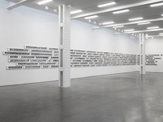 Exhibition view: Roy Colmer, Doors, Lisson Gallery, West 24th Street, New York (17 January–22 February 2020). © Lisson Gallery.