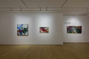 Exhibition view: Shozo Shimamoto and Kazuo Shiraga, Action!, Whitestone Gallery, Hong Kong (24 August–14 September 2023). Courtesy Whitestone Gallery, Hong Kong.