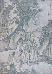 CMYK - Ming Dynasty/Gao Gu/Immortals by Yang Mian contemporary artwork painting