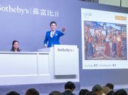 Who Surpassed Expectations at Sotheby’s Singapore Auction?