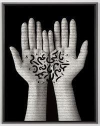 Offerings by Shirin Neshat contemporary artwork painting, works on paper, photography, drawing