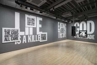 Exhibition view: John Giorno, I am a Poet, Almine Rech, Shanghai (25 August–14 October 2023). © Courtesy The John Giorno Foundation and Almine Rech. Photo: Alessandro Wang.