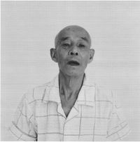 My Father's Last Portrait C by Li Lang contemporary artwork print