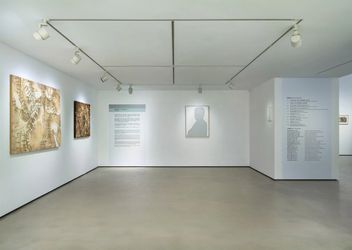 Exhibition view: Hi-Red Center, HI-RED CENTER: The Art of Direct Action in 1960s Japan, Whitestone Gallery, Taipei (12 March–1 May 2022). Courtesy Whitestone Gallery.