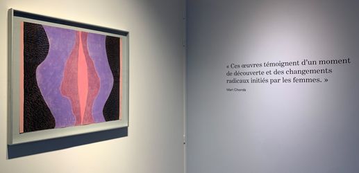 Exhibition view: Mari Chordà, Feminist Landspaces, Galeria Mayoral, Paris (5 April–14 May 2022). Courtesy Galeria Mayoral.