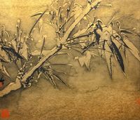 Bamboo in Snow No. 3 《雪竹圖之三》 by Zheng Li contemporary artwork painting, works on paper
