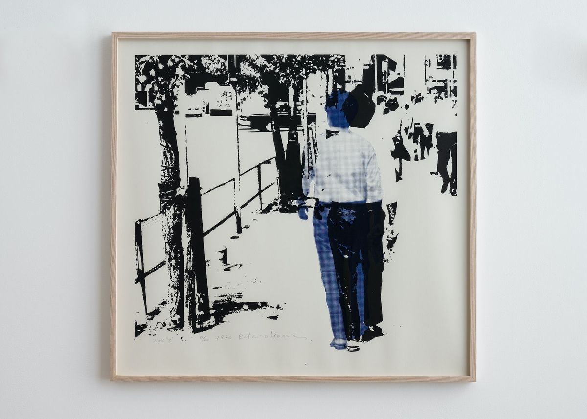 Work “8”, 1970 by Katsuro Yoshida | Ocula